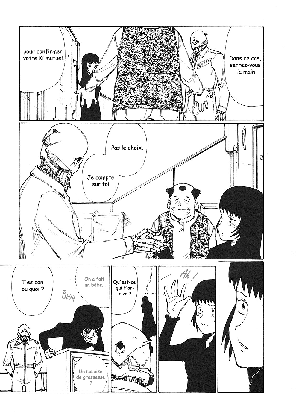 img Owari to Hajimari no Mairusu 12
